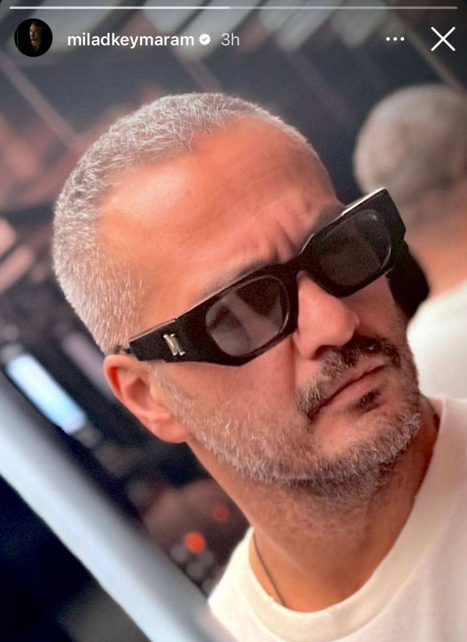 دگرگونی ظاهر میلاد کی‌مرام