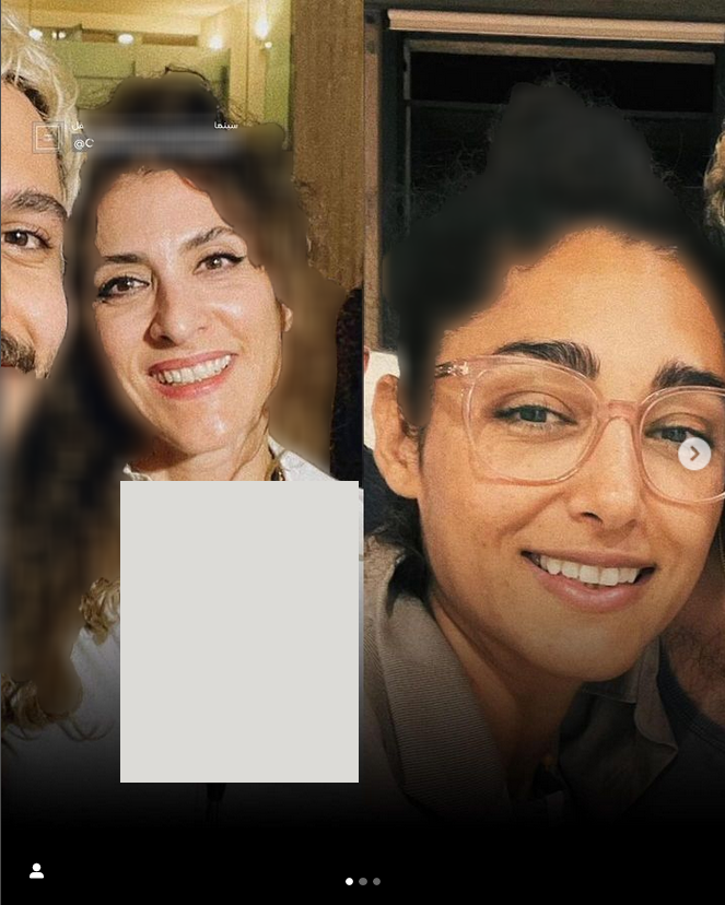 ویشکا آسایش و گلشیفته فراهانی