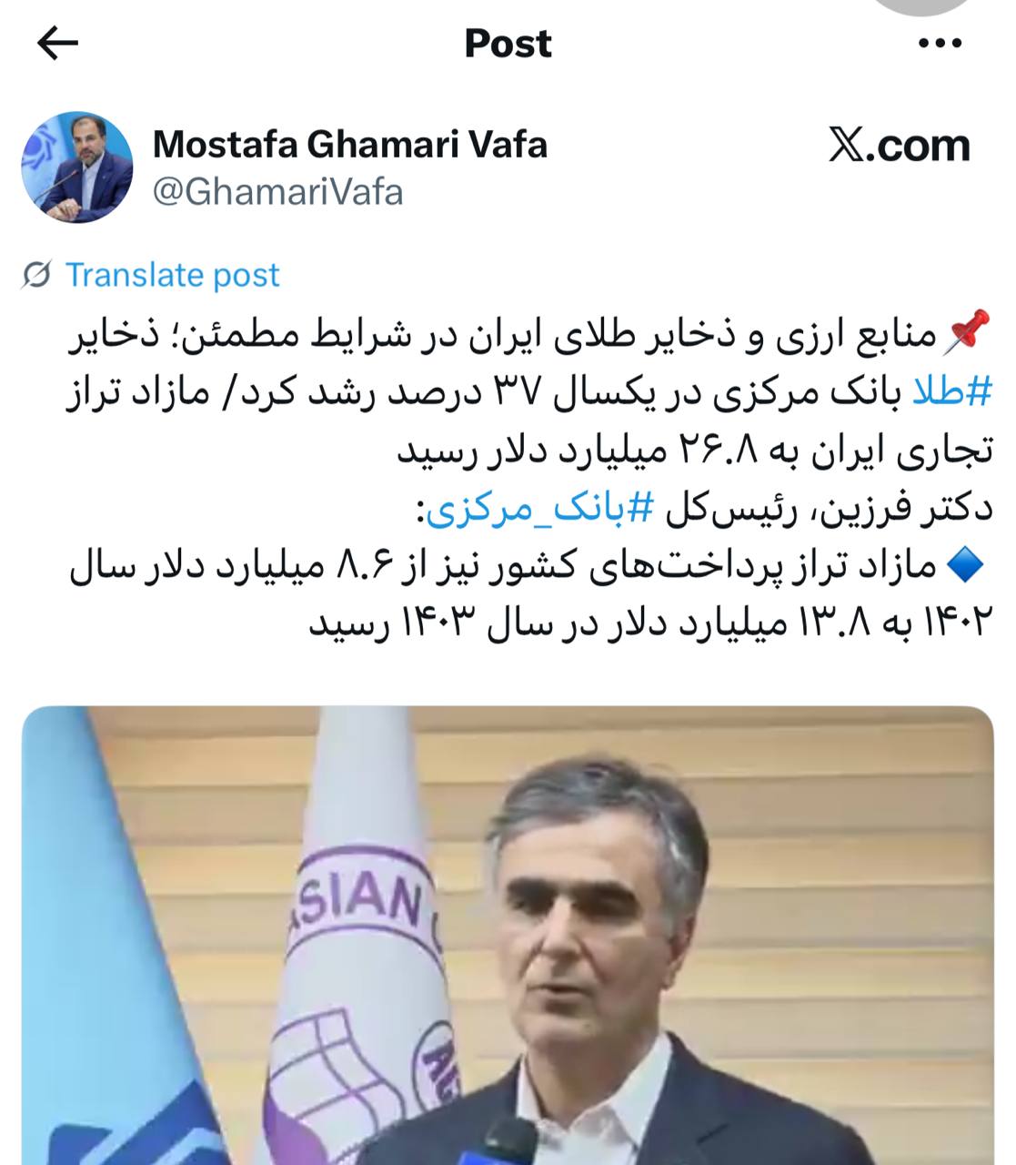 IMAGE 2025-09-11 09_08_07