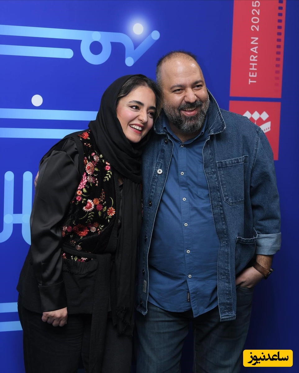 علی اوجی و نرگس محمدی