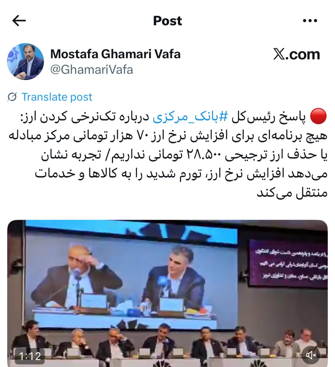 IMAGE 2025-09-03 13_45_57