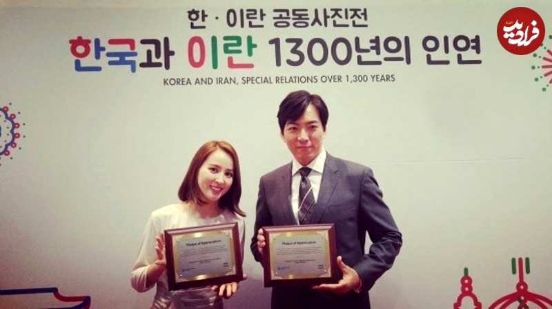 عکس یادگاری با سفیر