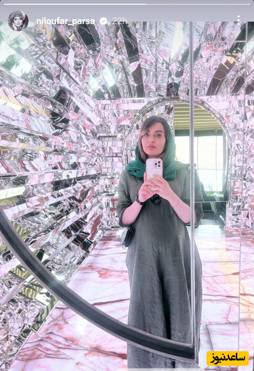 تصویر 6 - استایل نیلوفر پارسا در دوران بارداری