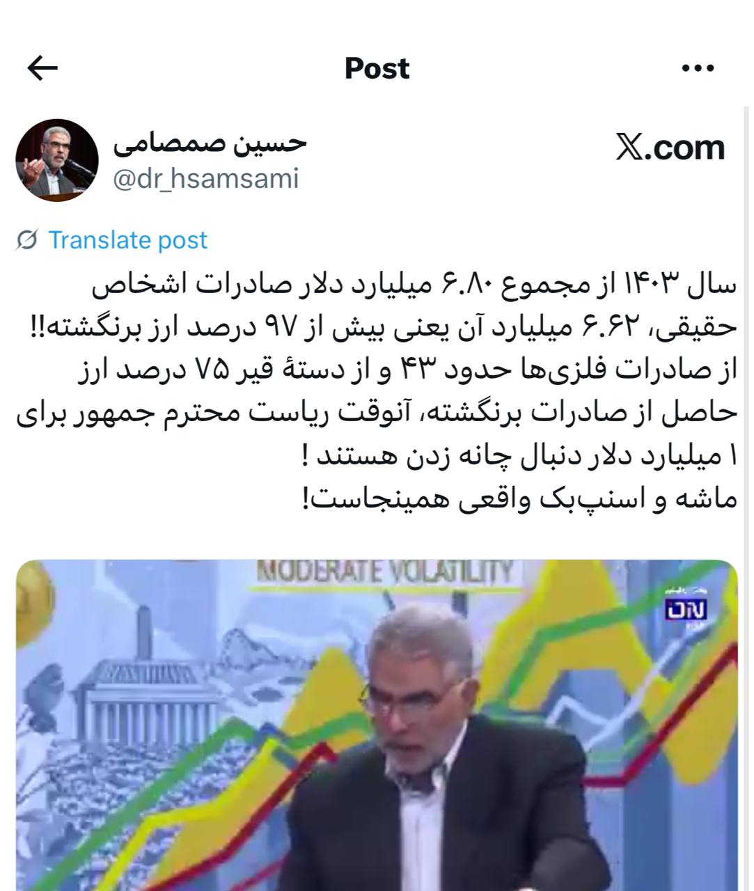 IMAGE 2025-10-18 09_33_46