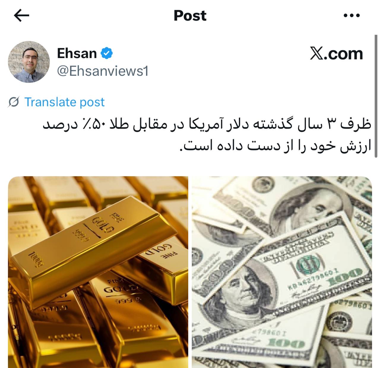 IMAGE 2025-09-06 10_22_39