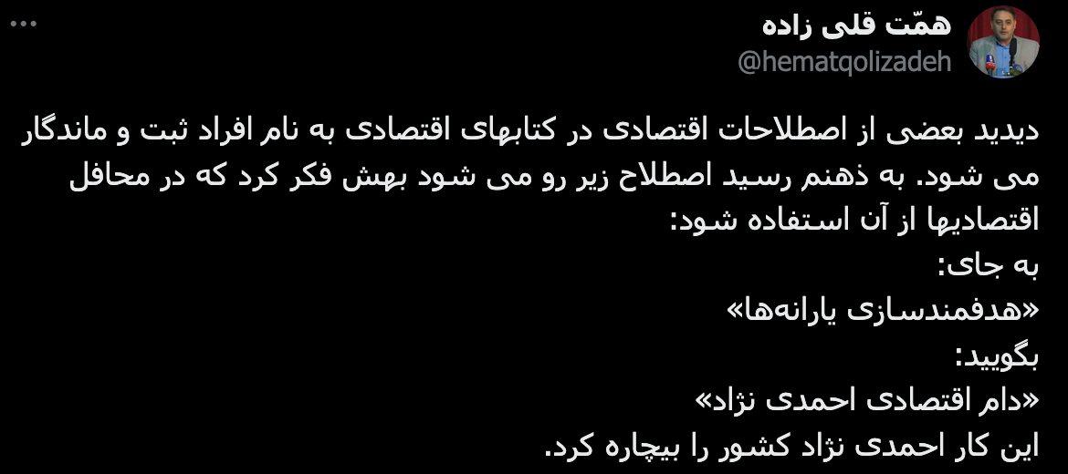 IMAGE 2025-08-24 08_46_48