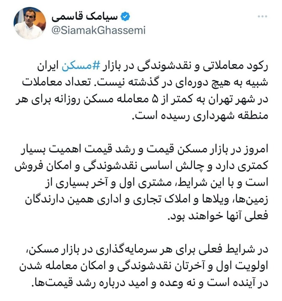 IMG_20240512_095656_514