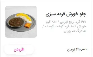 ثثثثثثثثثثثثضضضضضضضضضضضضضضض