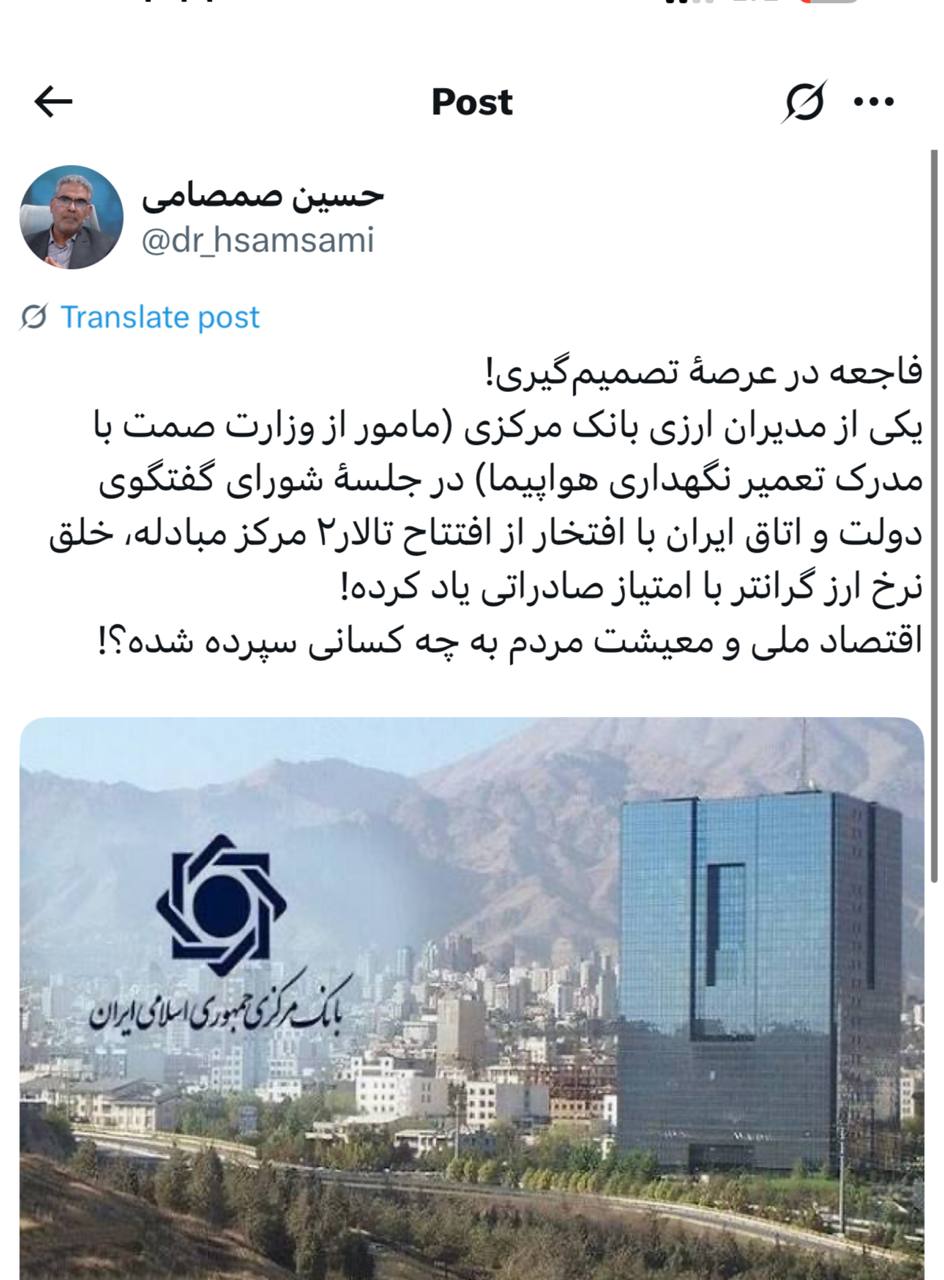 IMAGE 2025-09-14 13_48_05