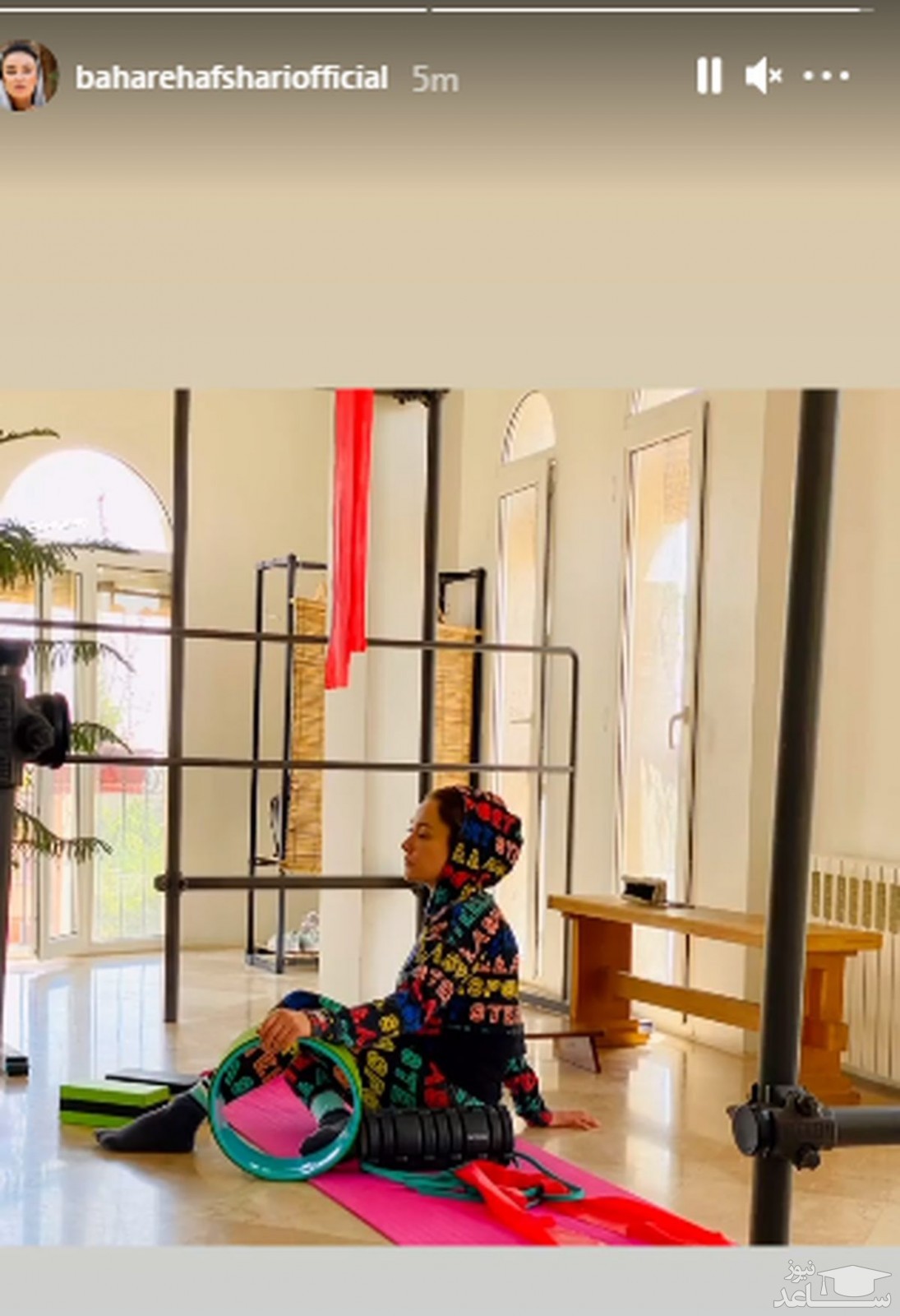 بهاره افشاری