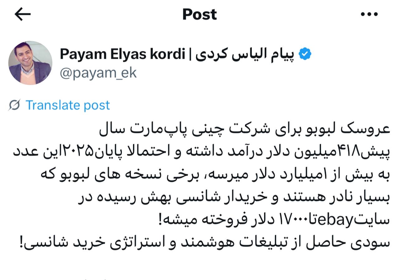 IMAGE 2025-08-17 09_28_44