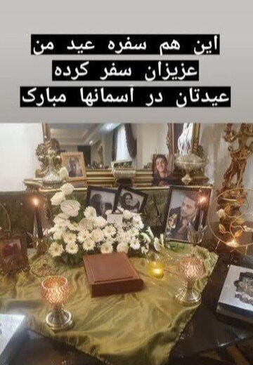 نسرین مقانلو