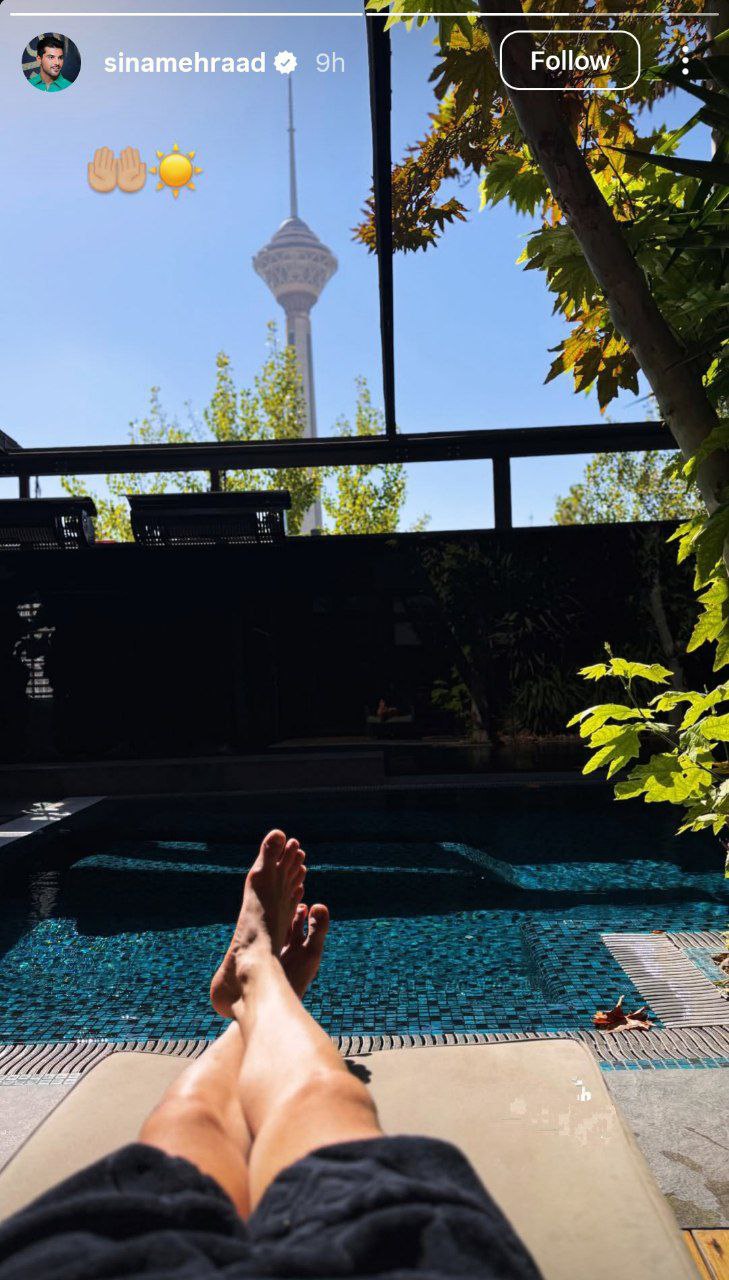 سبک زندگی لاکچری سینا مهراد