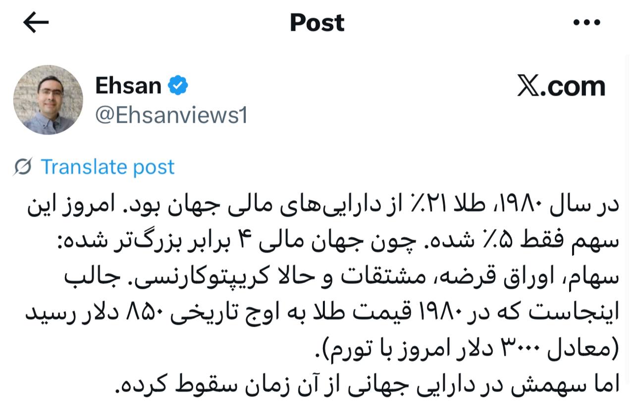 IMAGE 2025-09-30 12_33_28