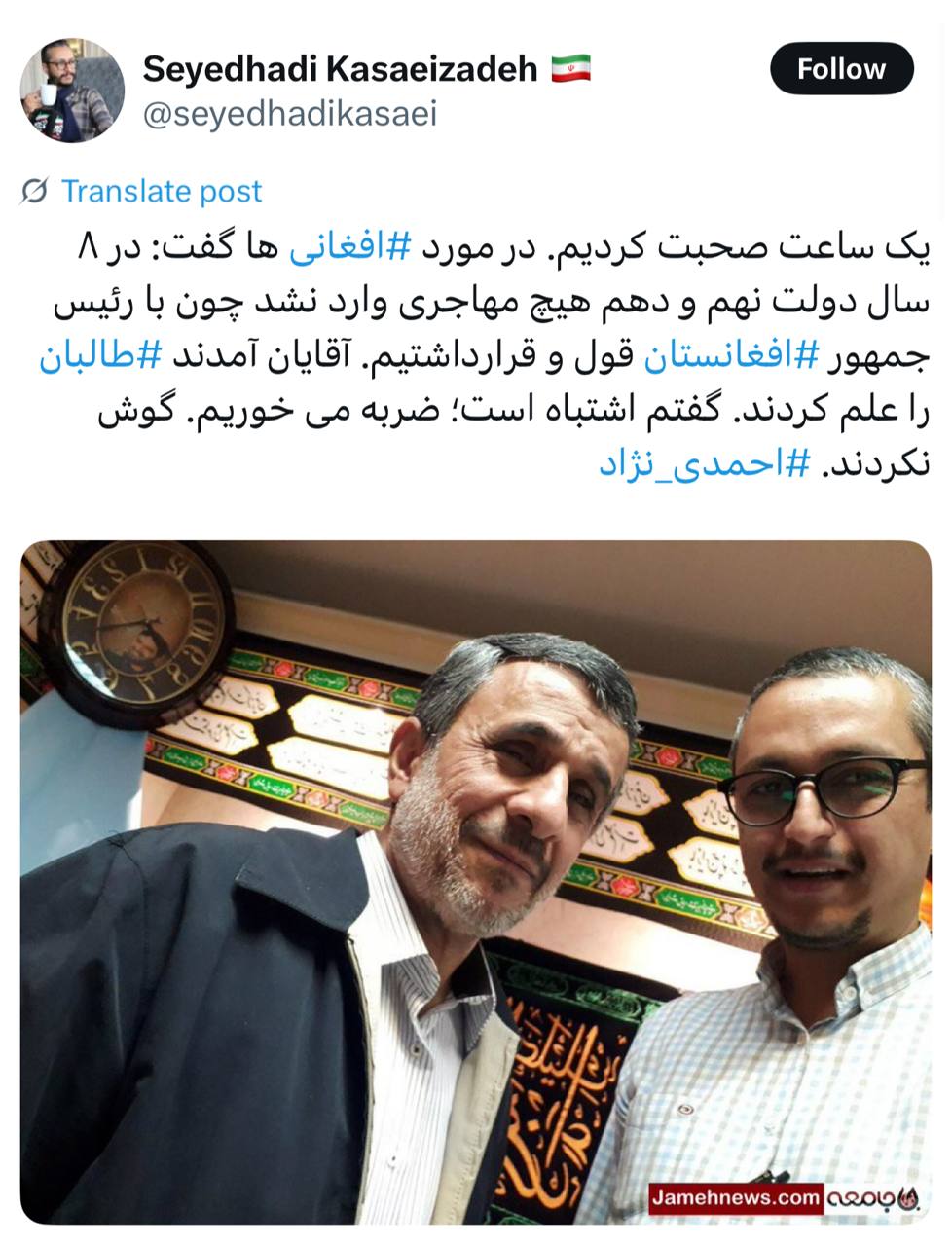 IMAGE 2025-07-23 15_55_23