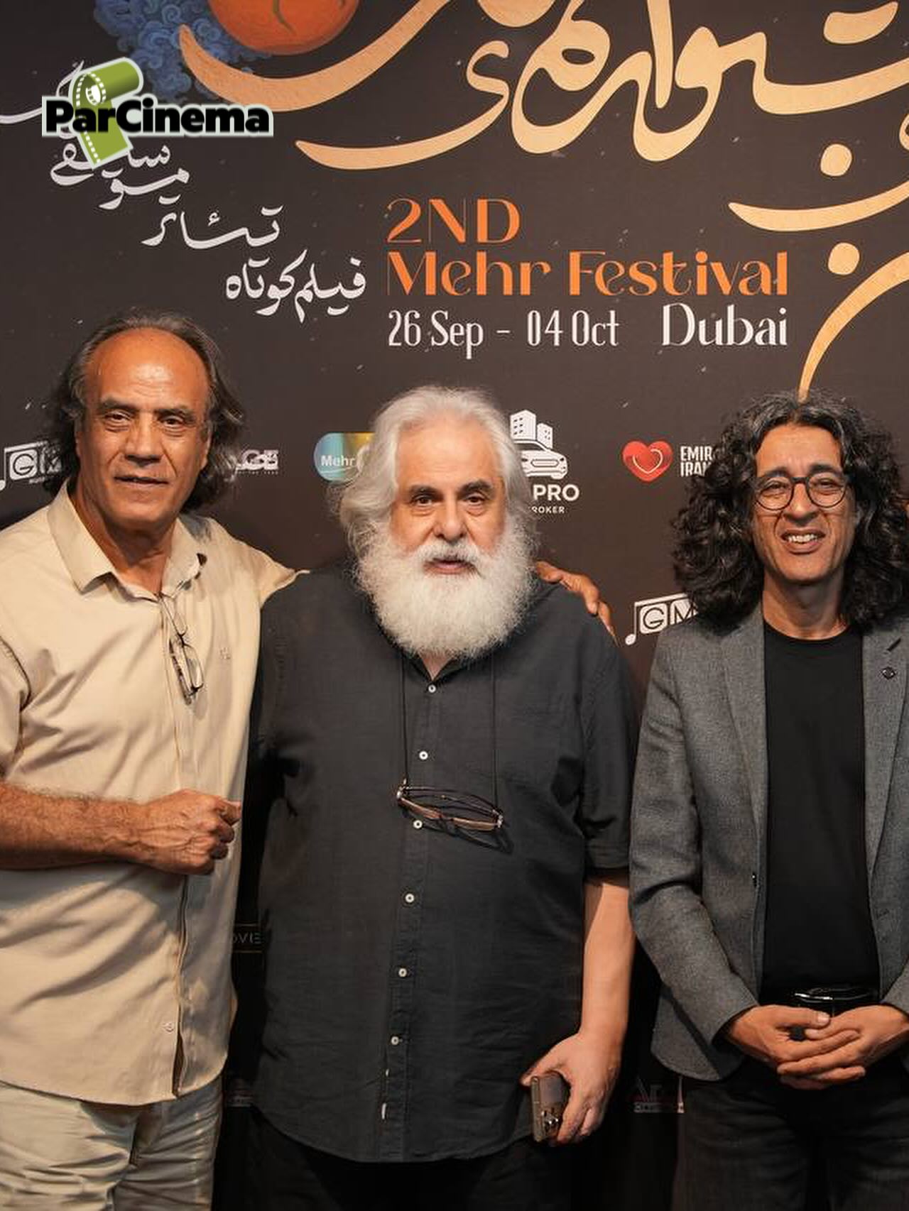 تصویری ویژه از مراسم دبی