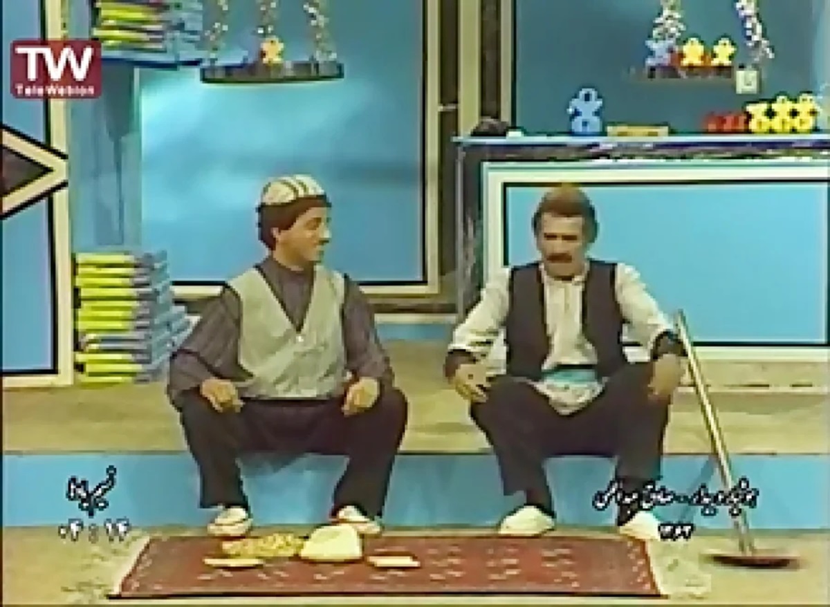 محسن یوسف بیک 4