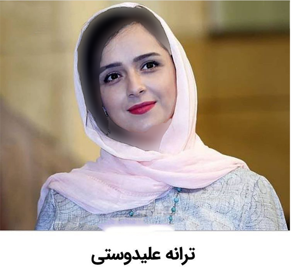بازیگران نچرال