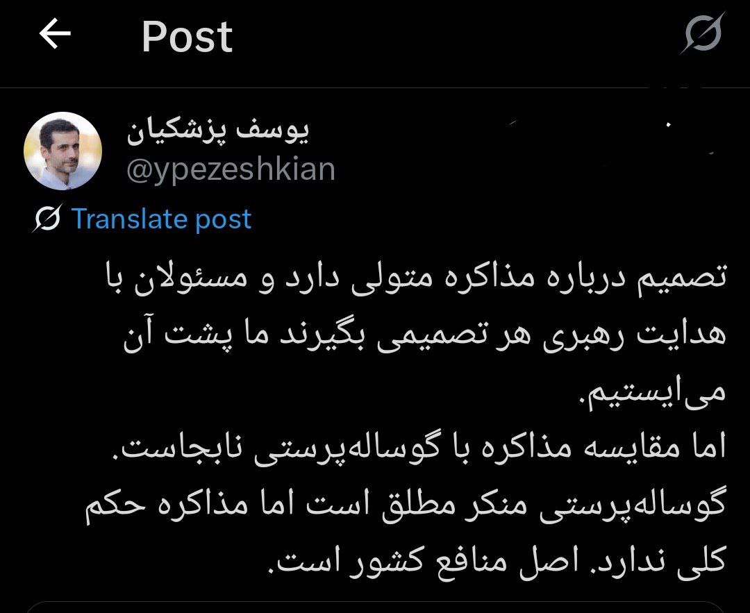 IMAGE 2025-08-06 09_42_32