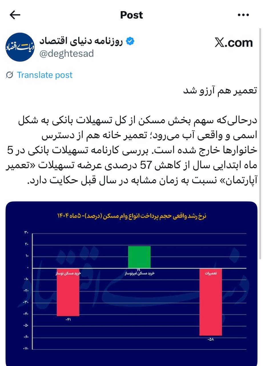 IMAGE 2025-09-22 09_44_49