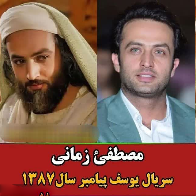 بازیگرانی که با یک سریال به شهرت رسیدند