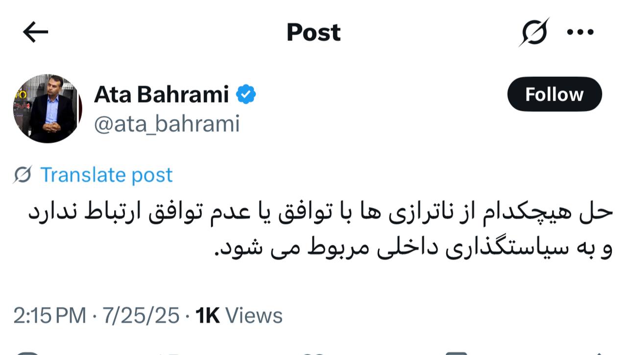 IMAGE 2025-07-26 13_05_56