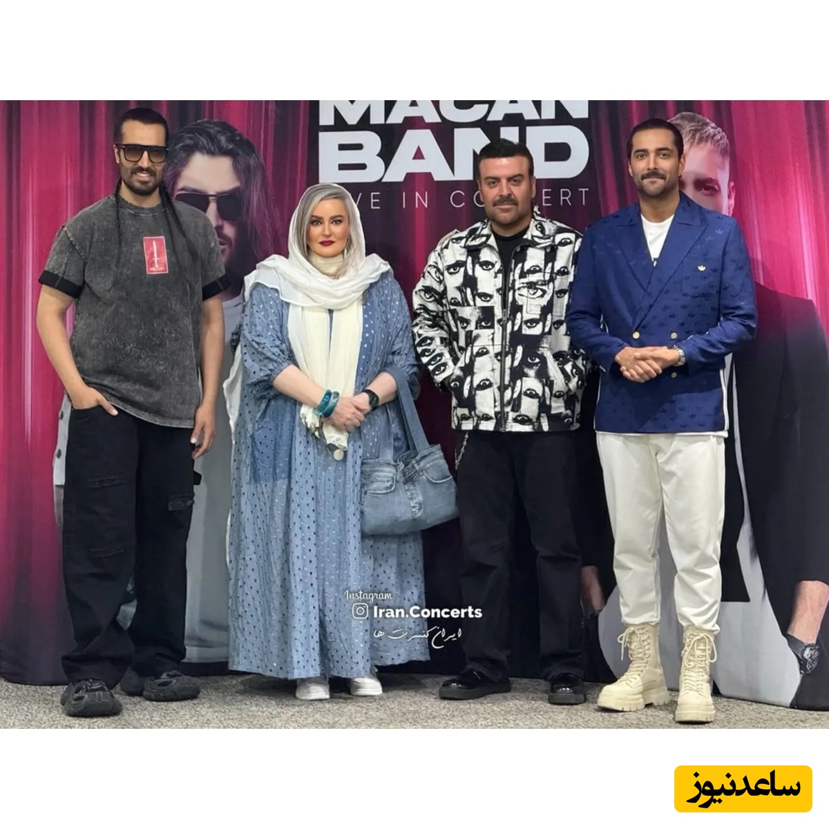 کنسرت ماکان بند