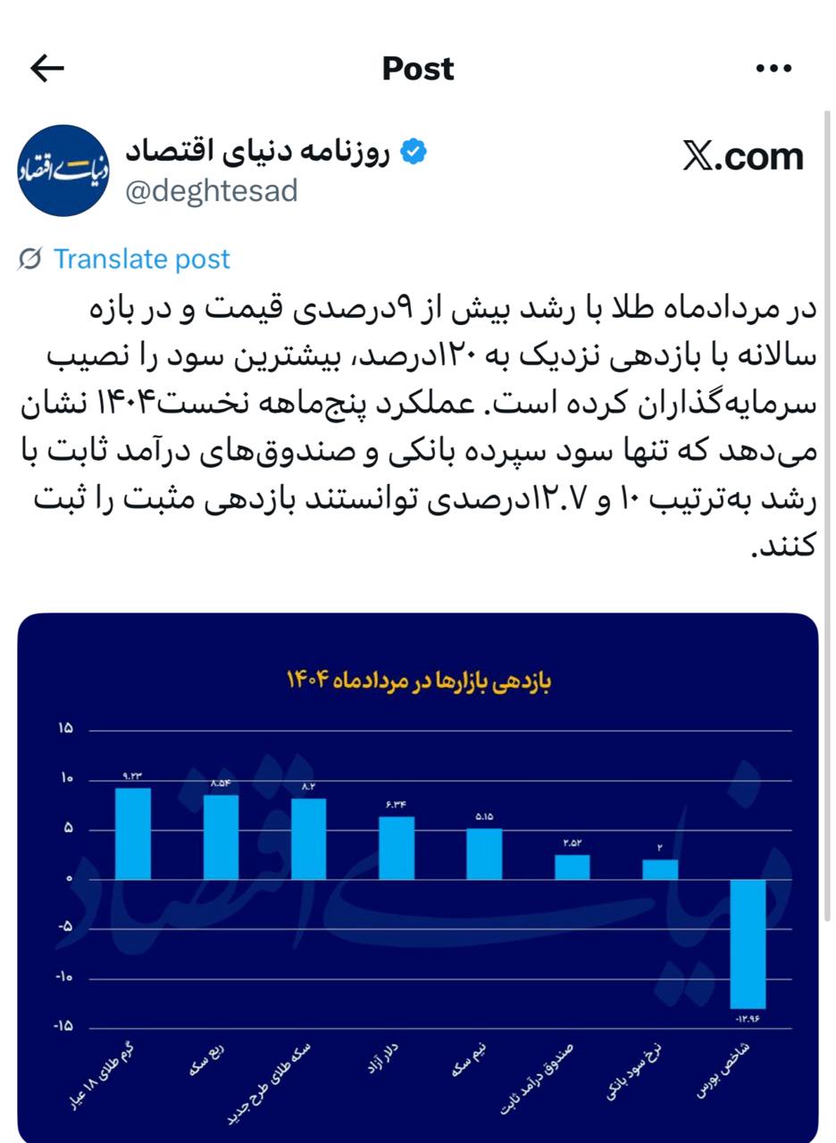 IMAGE 2025-08-24 10_50_01