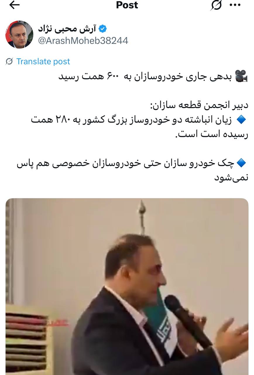 IMAGE 2025-07-16 15_11_15