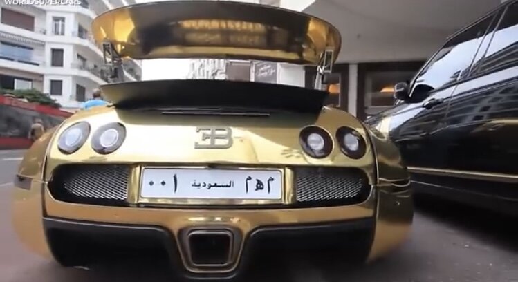 قیمت نجومی خودروی طلایی بنسلمان!/ عکس
