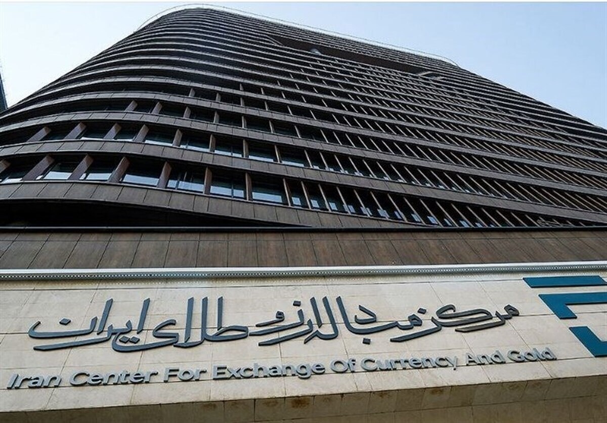 سود ۱۳ میلیونی در انتظار خریداران سکه دولتی