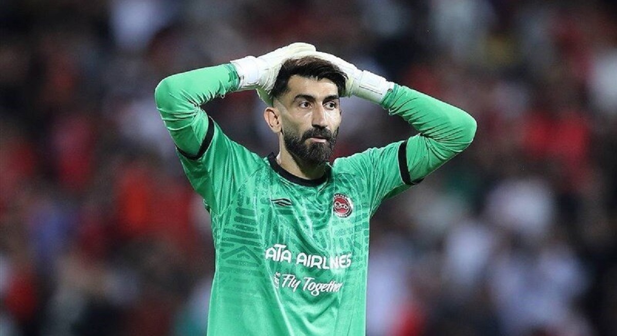 علیرضا بیرانوند