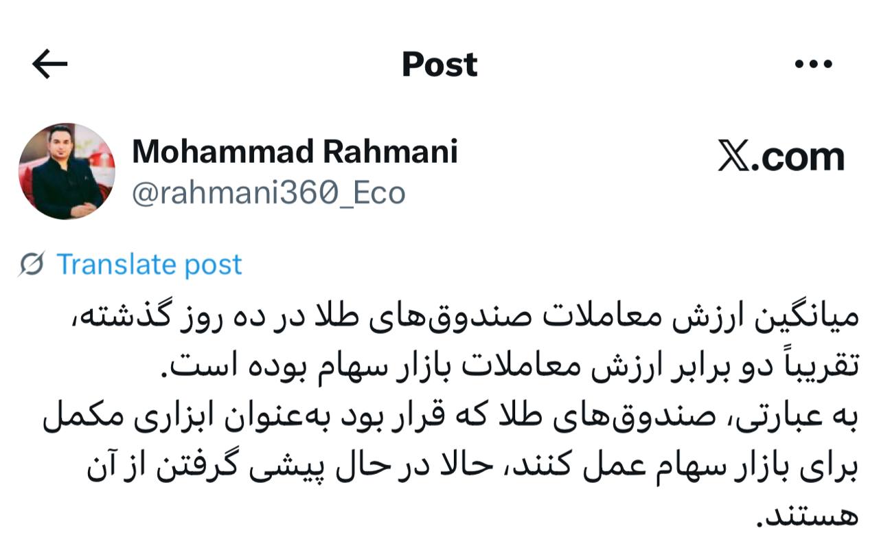 IMAGE 2025-09-01 14_29_32