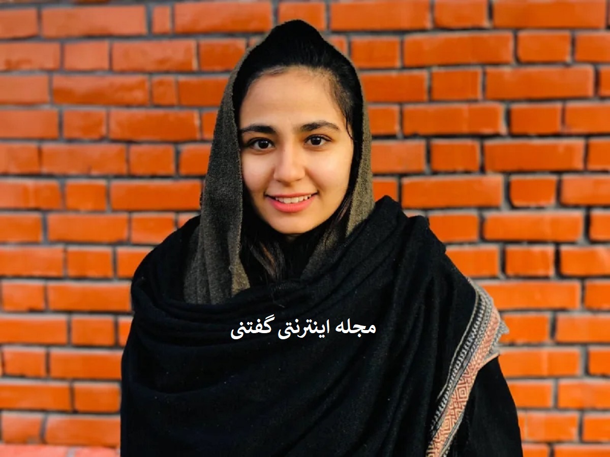 حسیبا ابراهیمی