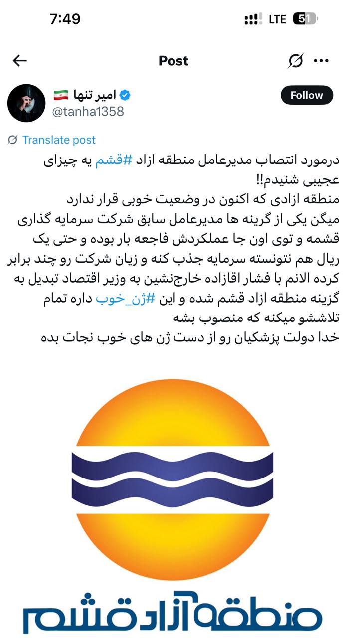 IMAGE 2025-08-02 09_26_56