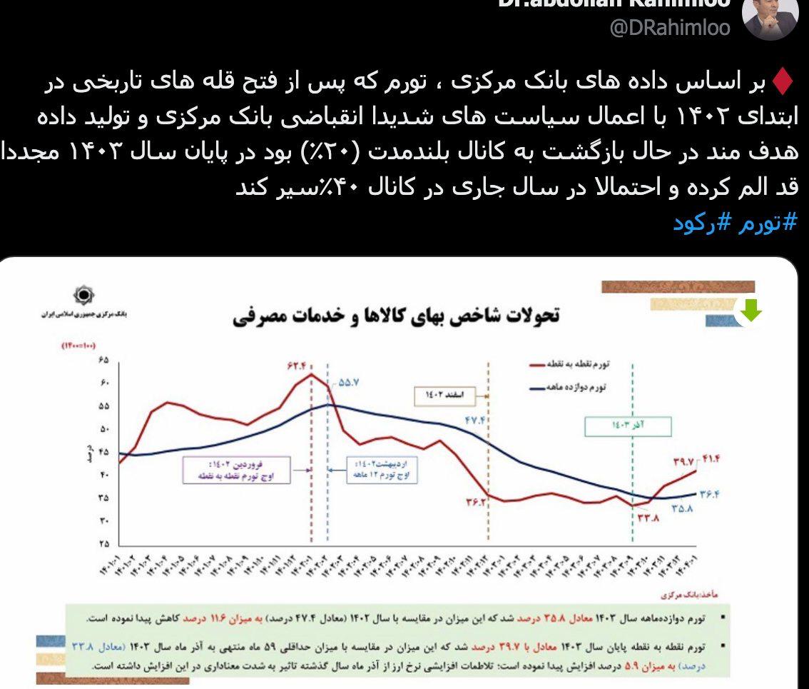 IMAGE 2025-07-21 09_07_48