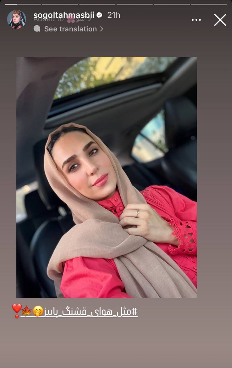 photo_2025-09-29_12-05-41