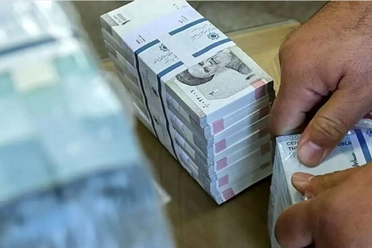 وام_حقوق_واریز_معوقات