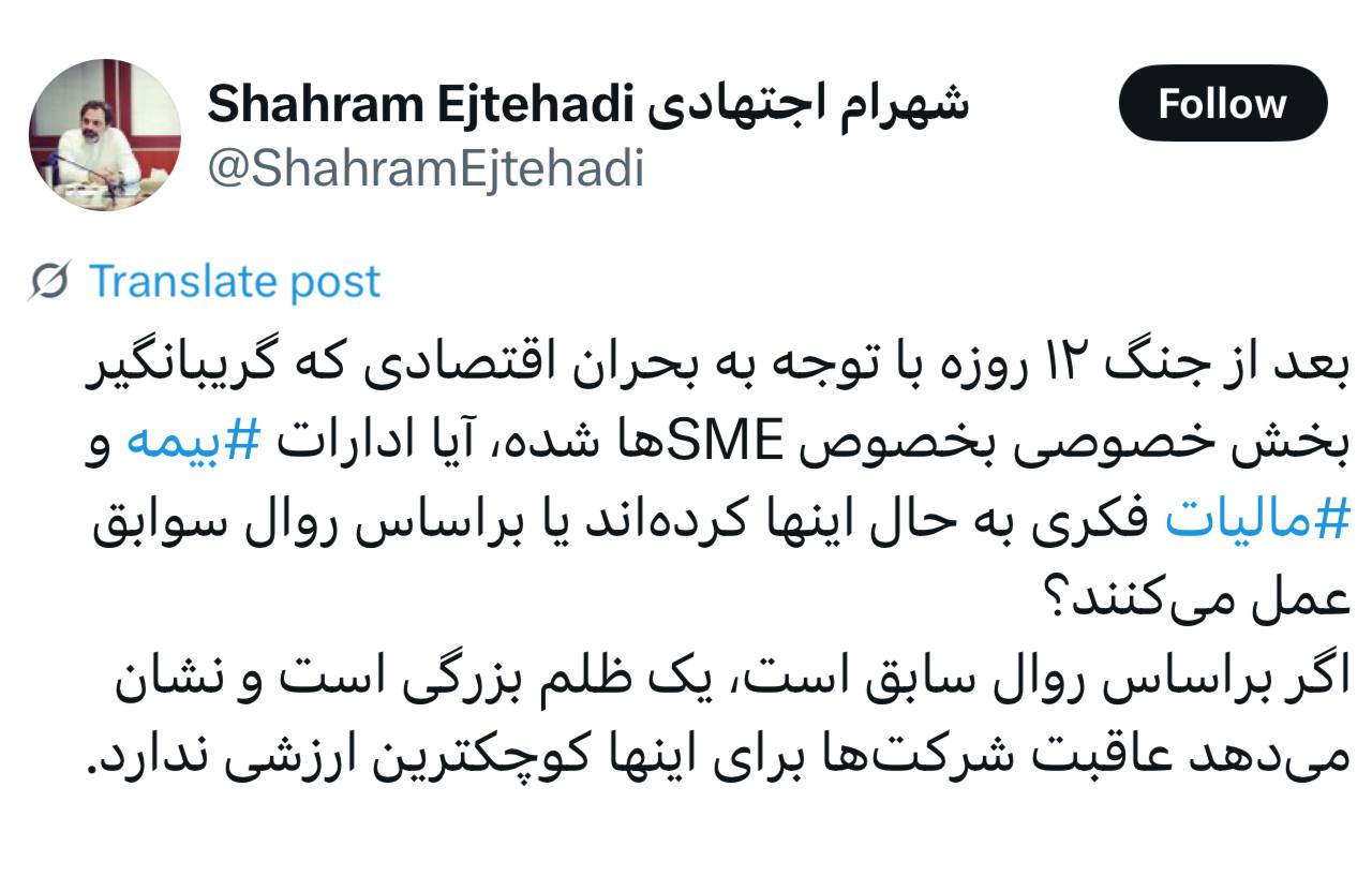 IMAGE 2025-07-21 15_10_20