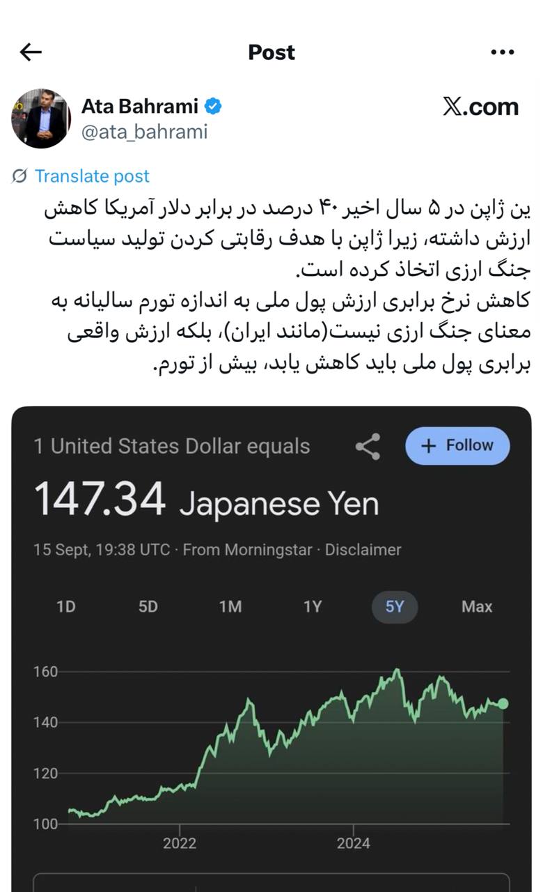 IMAGE 2025-09-17 14_33_27