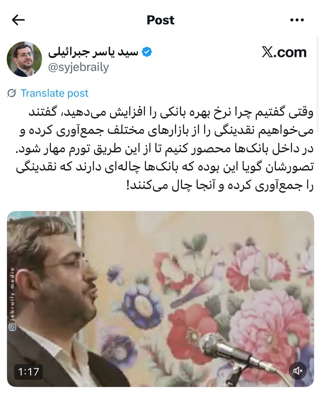 IMAGE 2025-08-14 13_19_54