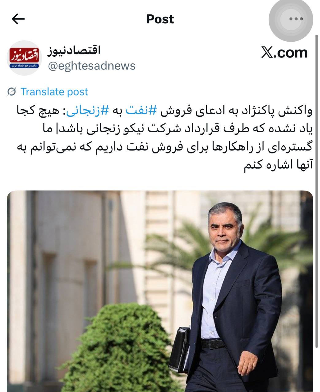 IMAGE 2025-09-07 10_43_15