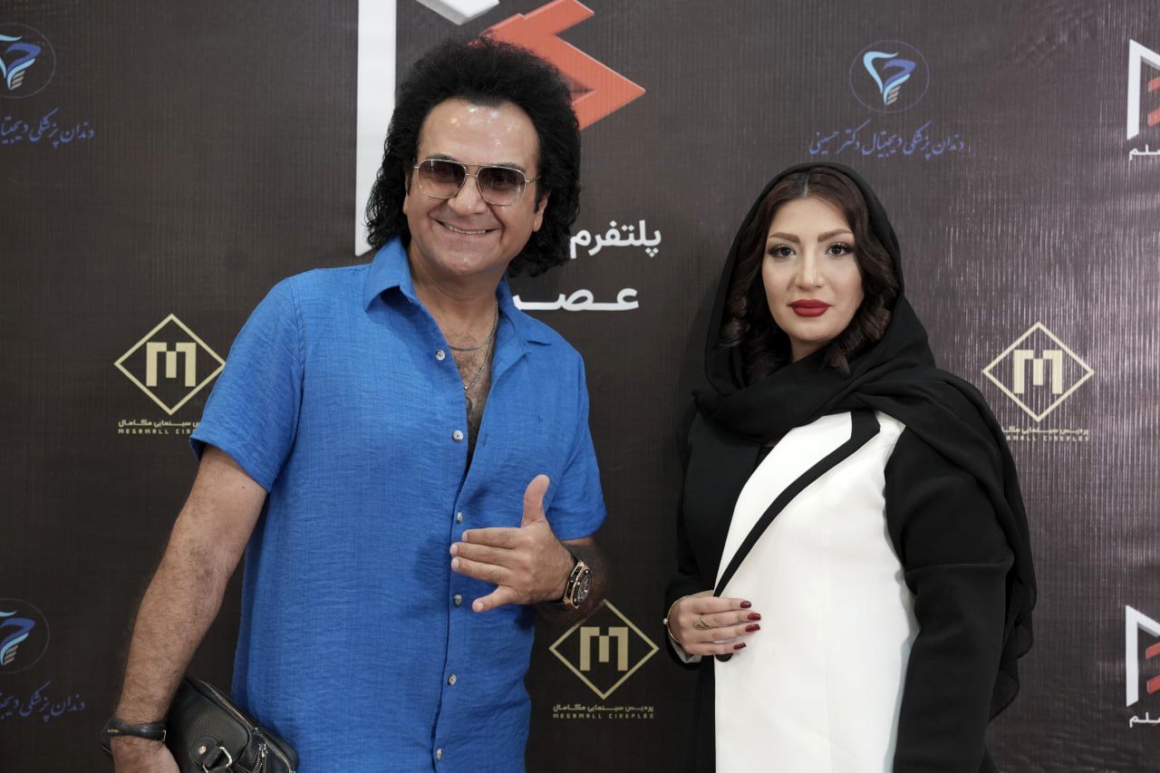 حضور مندی اولادی در افتتاحیه