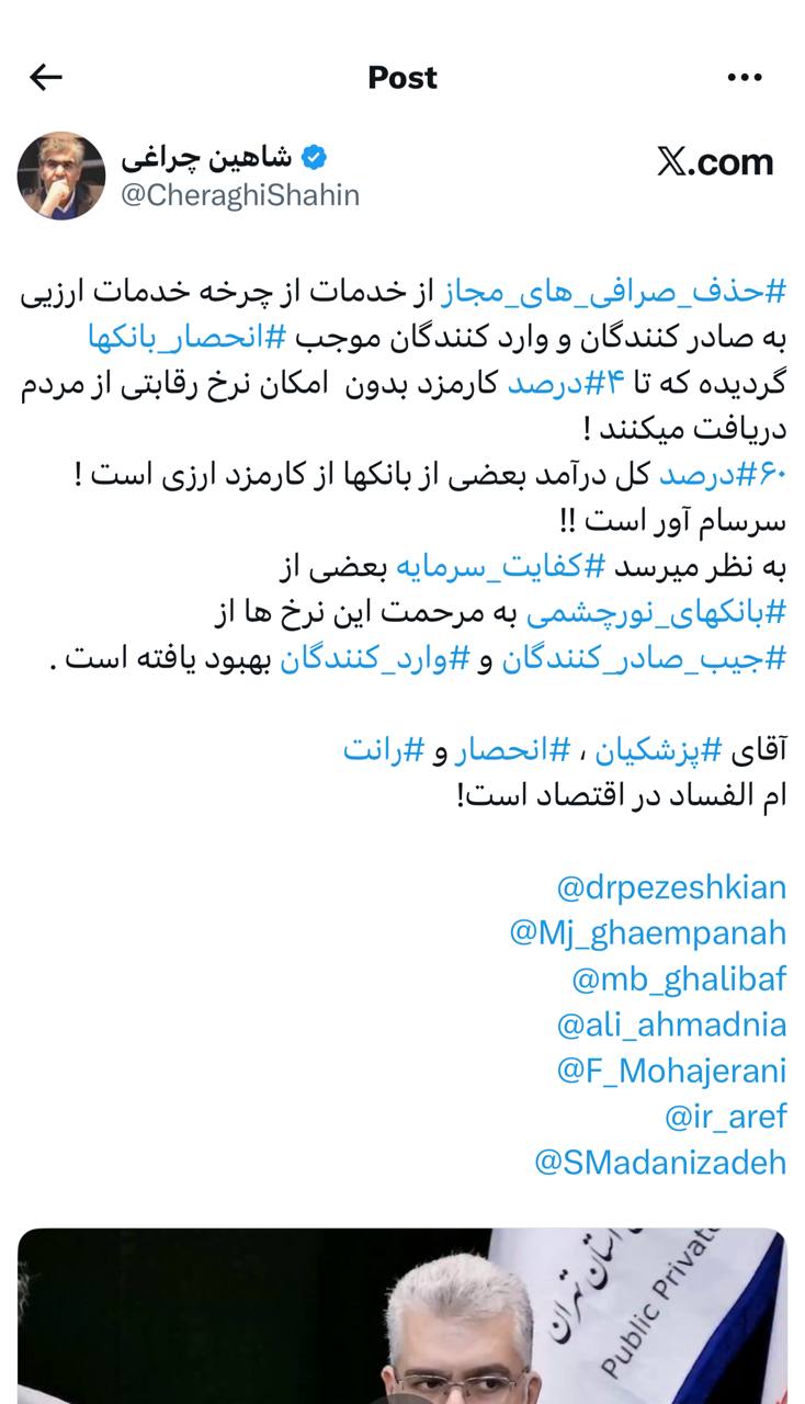 IMAGE 2025-09-23 14_42_46