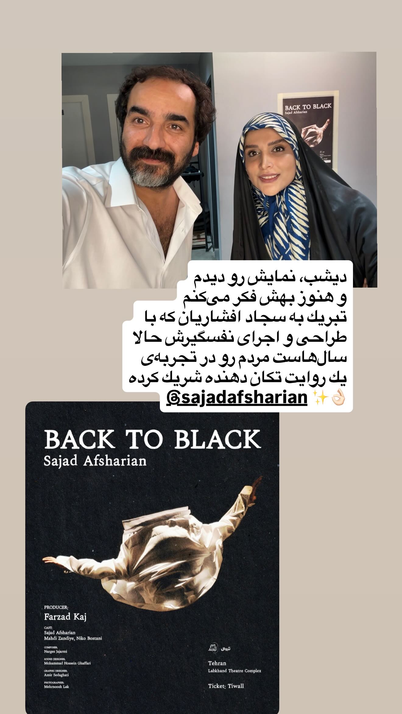 photo_2025-10-19_10-55-19