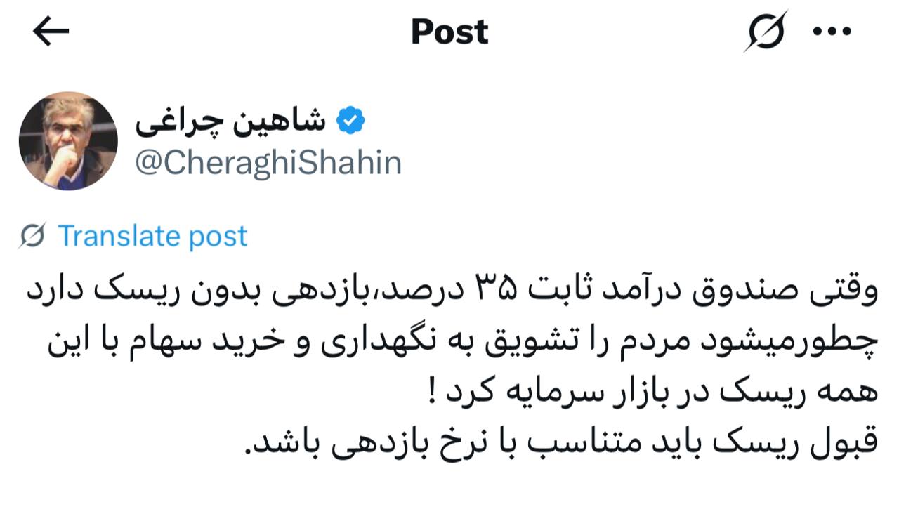 IMAGE 2025-07-17 15_01_09