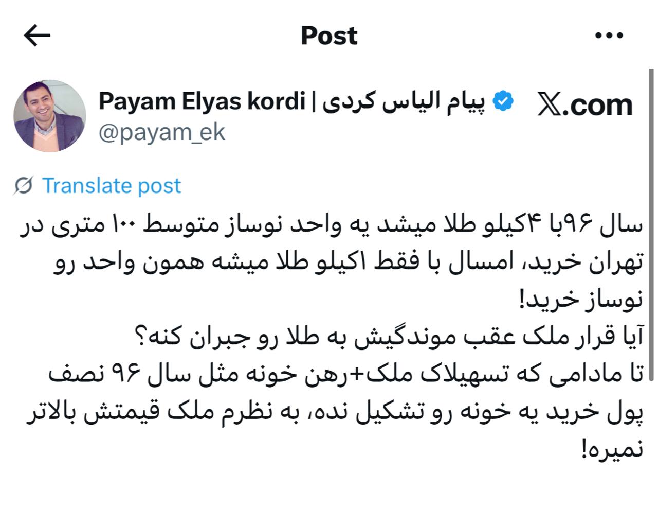 IMAGE 2025-10-19 09_43_10