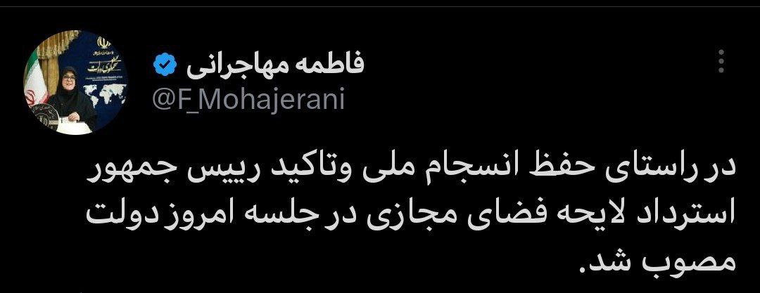 IMAGE 2025-07-30 08_36_38