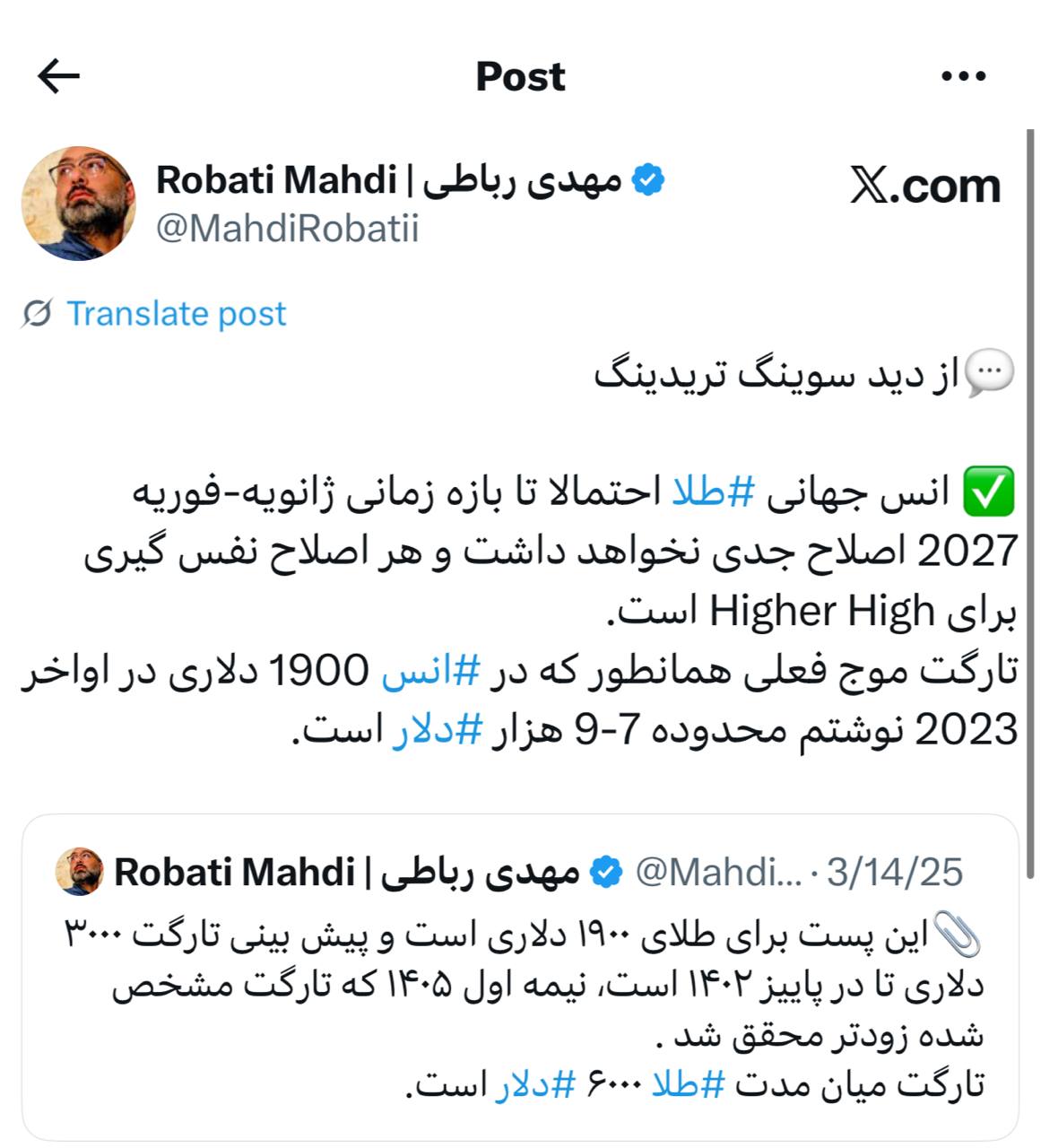 IMAGE 2025-10-15 13_46_17