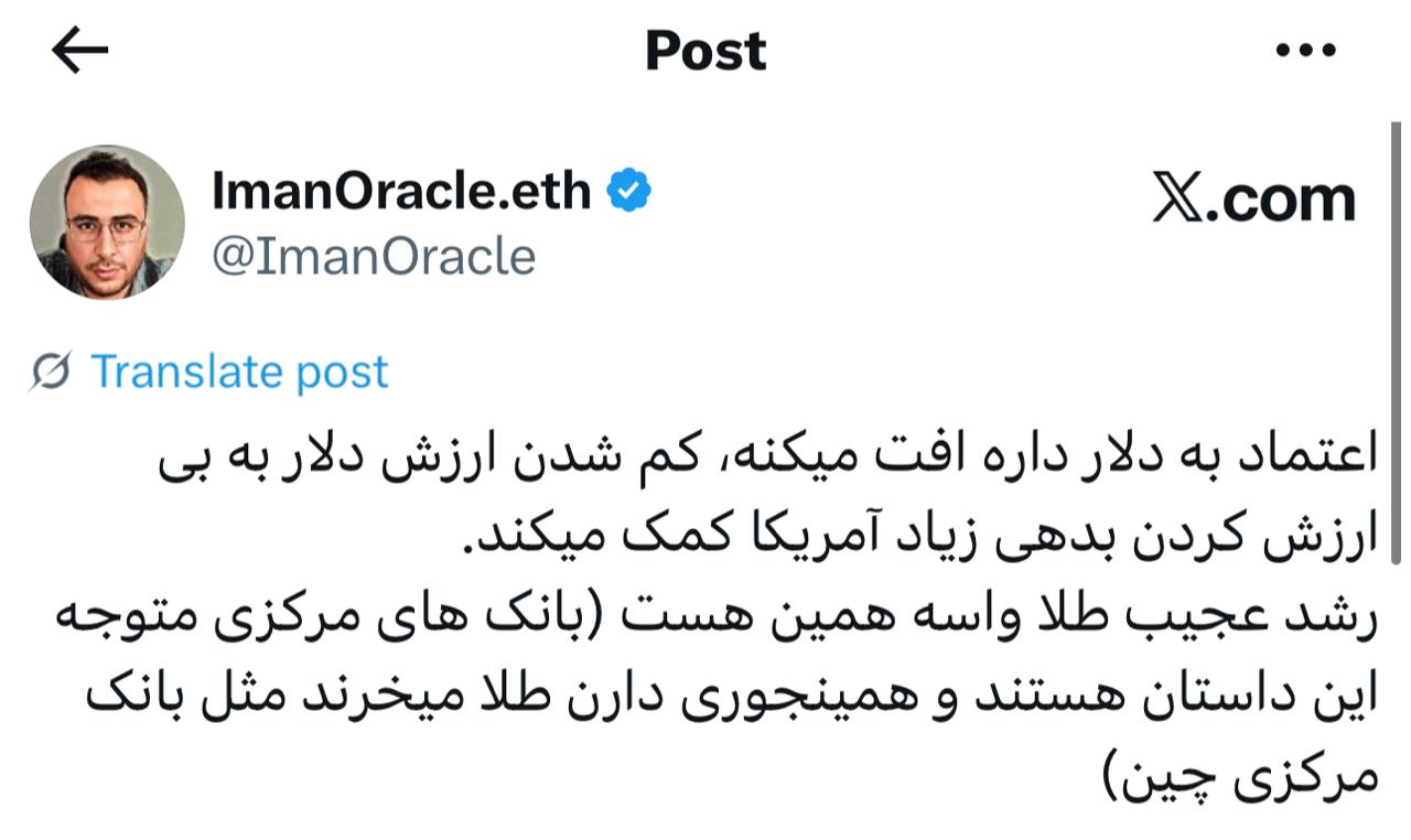 IMAGE 2025-10-18 11_53_03